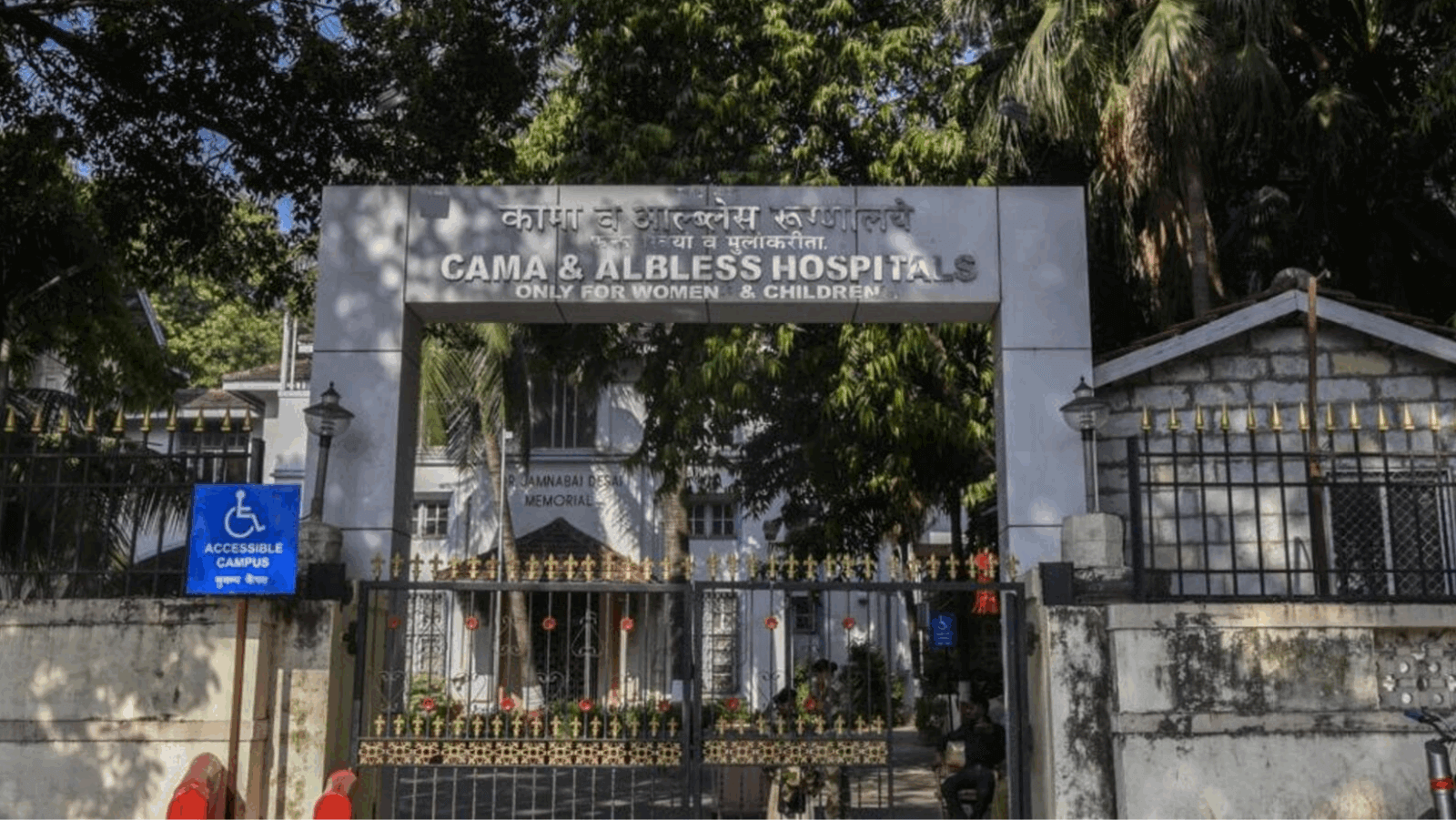Cama Hospital to launch low-cost gyno-cosmetic unit