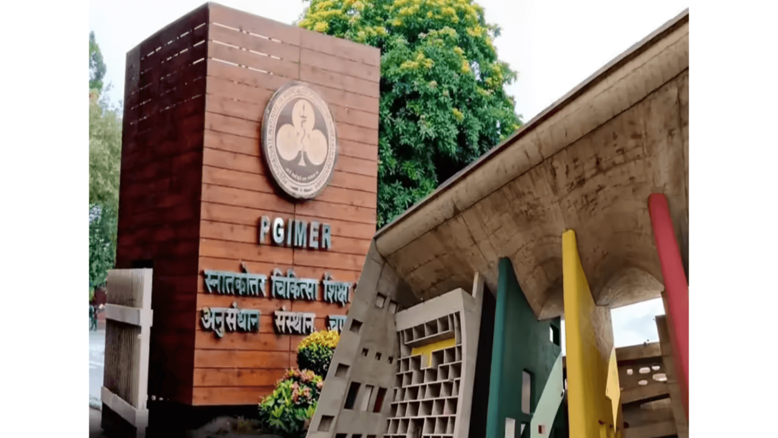 PGIMER launches India's first DM in paediatric dermatology